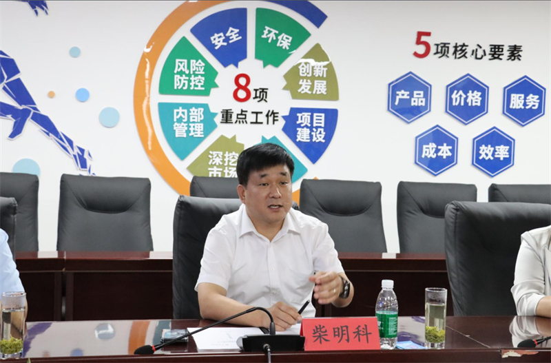 強強聯(lián)合！明泰鋁業(yè)與大全集團簽署戰(zhàn)略合作協(xié)議，共啟高質(zhì)量發(fā)展新篇章